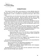 Forward page of 1945 ANC manual
